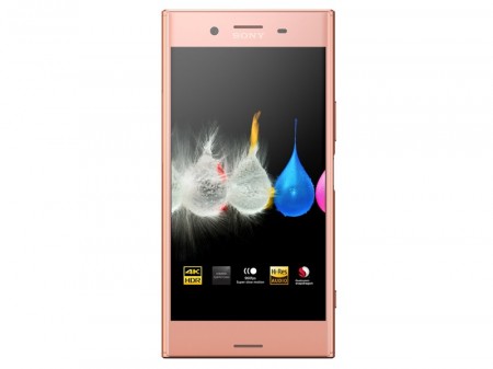 Sony Xperia XZ Premium Bronze Pink